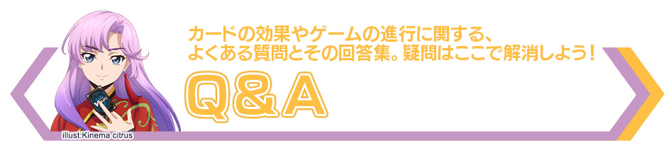 Q&A