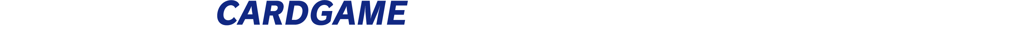 カードゲーム